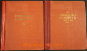 176528 - 1914-1918 [COLLECTIONS] 2 albums Die Postwertzeichen des Kri