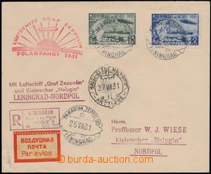 176568 - 1931 SSSR  zeppelinový dopis vyfr. zn. Mi.403B, 405B, POLAR