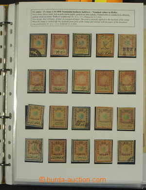 176583 - 1898 [SBÍRKY]  RAKOUSKO-UHERSKO / LISTINNÉ KOLKY EMISE 189