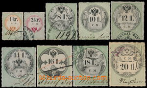 176584 - 1854 [SBÍRKY]  HABSBURSKÁ MONARCHIE / LISTINNÉ KOLKY EMIS