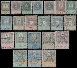 176588 - 1881 AUSTRIA-HUNGARY / REVENUES ISSUE 1881  complete set of 