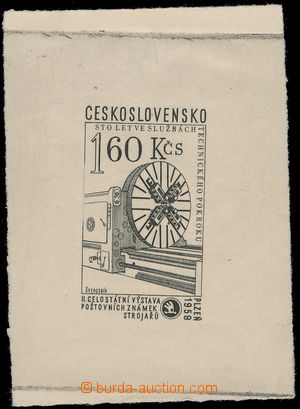 176654 - 1959 PLATE PROOF  Pof.1053, 100 years firm ŠKODA PLZEŇ 1,6
