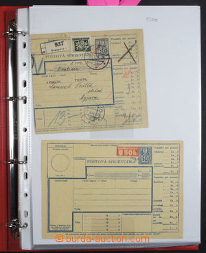 176738 - 1945-46 [COLLECTIONS]  collection larger parts of dispatch-n