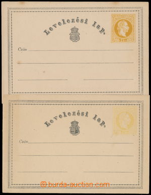 176792 - 1869 2 KL pro uherskou část monarchie, 2Kr světle žlutá