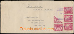 176805 - 1931 letecký dopis z Managuy do New Yorku, vyfr. emisí Sta