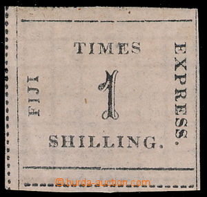 176930 - 1870-1871 SG.4, Times Express 1Sh černá na růžovém quad