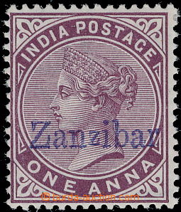 176931 - 1895-1896 SG.2, India 1 Ann violet plum with blue Opt ZANZIB