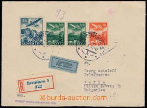 176980 - 1941 Reg and airmail letter to Sofia (Соф&