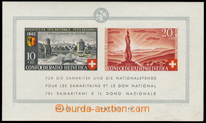 177002 - 1942 Mi.Bl.7, aršík Pro Patria, 200 let města Ženevy, be