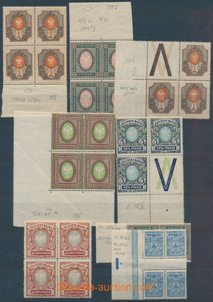 177102 - 1910 comp. of stamps Coat of arms on stock-sheet A4, 7x bloc