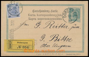 177136 - 1903 PC 5h Franz Joseph in Ruthenian variety, Mi.P139, sent 