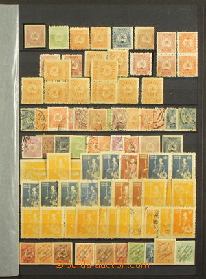 177154 - 1918-25 [SBÍRKY]  partie známek na oboustranně zaplněné