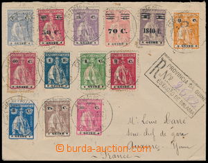 177181 - 1932 Reg letter to France with multicolor franking of stamps