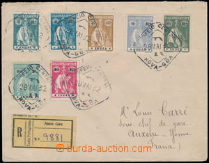 177183 - 1932 Reg letter to France with franking of Ceres 1913-1921, 