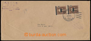 177193 - 1944 JAPANESE OCCUPATION  letter with pair of official Mi.D5