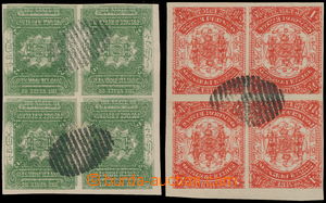 177310 - 1894 TRIAL PRINT SG.83, 84, 2x imperforated blocks-of-4 Coat