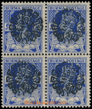 177336 - 1942 JAPANESE OCCUPATION SG.J19a, block of four of Indian 6P