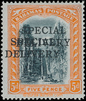 177337 - 1916 SG.S1a, 5P black / orange, SPECIAL DELIVERY DOUBLE OVER