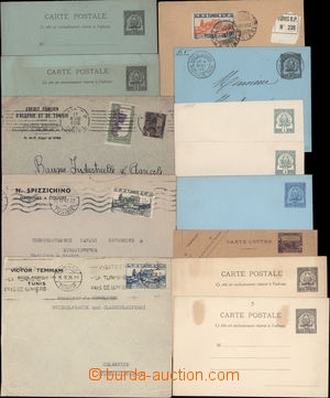 177395 - 1888-1947 group of 4 letters addressed to Prague from that 1