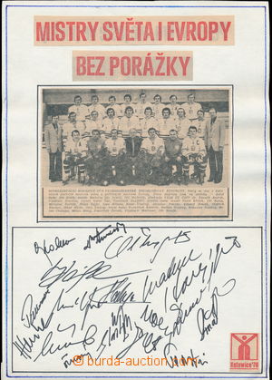 177427 - 1976 HOKEJ /  podpisy hráčů československé hokejové re