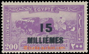 177511 - 1926 SG.137a, Zemědělství 200 Mill s přetiskem nového n