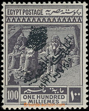 177516 - 1922 Nile Post D89Ib, Abu Simbel 100 Mills (1914) s přetisk