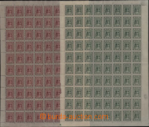 177525 - 1904 SG.10,11, Maharadja Holkar III., complete 80 pcs sheets