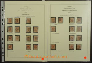 177644 - 1865-70 [COLLECTIONS]  Mi.13, Coat of arms 4S, nice collecti