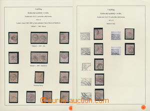 177652 - 1865-70 [COLLECTIONS]  Mi.11, Coat of arms 3S, (AFA 12), int