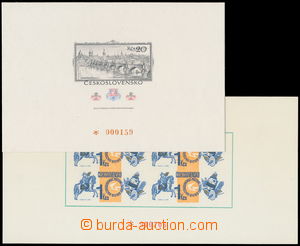 177723 - 1976-78 VT8a + VT9a, výsadní tisky Den poštovní známky 