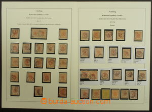 177726 - 1864-70 [SBÍRKY]  Mi.13, Znak 4S, (AFA 13), zajímavá men�