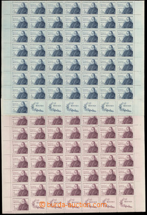 177763 - 1947 Pof.460-461, complete sheets issue 150. anniv of birth 