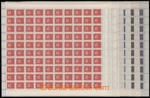 177773 - 1947 Pof.SL8-SL15, whole sheets issue Official II, complete 