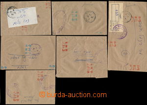177777 - 1956 sestava 6ks dopisů polní pošty z října 1956, jedno