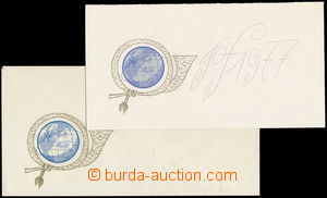 177789 - 1976 SPECIAL OFFICIAL OBÁLKA  envelope with additional-prin