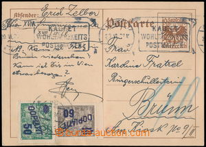 177814 - 1927 nedostatečně vyplacená rakouská dopisnice 10Gr adre