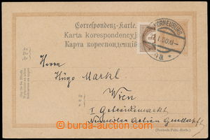 177828 - 1900 Ferch.77/ Mi.P106, dopisnice 2Kr FJI hnědá, něm.-pol