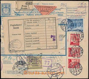 177841 - 1941 larger part international C.O.D. parcel dispatch-note a