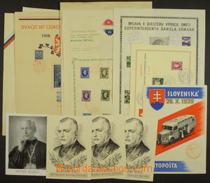 177872 - 1939-40 [COLLECTIONS]   comp. of entires with commemorative 