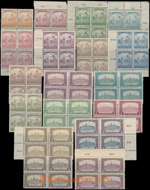 177885 - 1918 selection of 18 pcs of Hungarian stamps 2f - 10K in blo