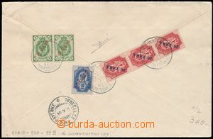 177976 - 1904 LEVANTA  ruská pošta v Levantě, firemní  R-dopis do