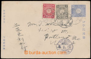 177999 - 1909 dopisnice 1½Sn modrá, kat. JPSC No.20, dofr.  zn.