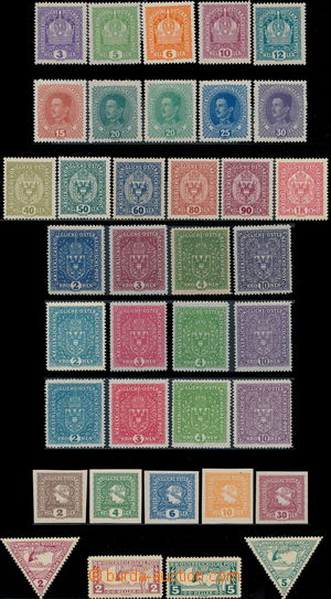 178040 - 1918 selection of Austrian and Hungarian forerunner stamp., 