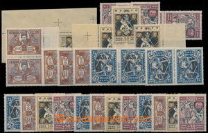178053 - 1923 Mi.67-70A, issue Famine Relief, business supply of 8 co
