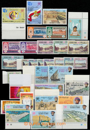 178068 - 1971-78 zajímavá partie známek na kartě A4, obsahuje rů
