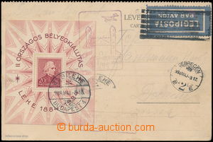 178073 - 1934 Let. lístek Budapest - Debrecín vyfr. aršíkem Mi.Bl