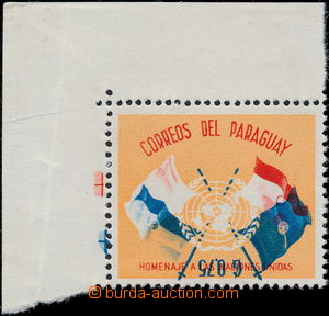 178114 - 1960 Sc.571var, United Nations 75c, PRINT OF BLUE COLOR INVE