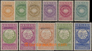 178124 - 1931 Mi.10-20, Coat of arms 1/2 Boghaches - 1 Imadi, complet