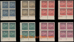 178232 - 1939 Pof.1-5, Coat of arms, L corner blocks of four with pla
