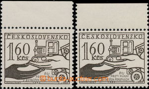 178292 - 1963 Pof.1330 ORZ, Boj proti hladu 1,60Kčs, horní krajový